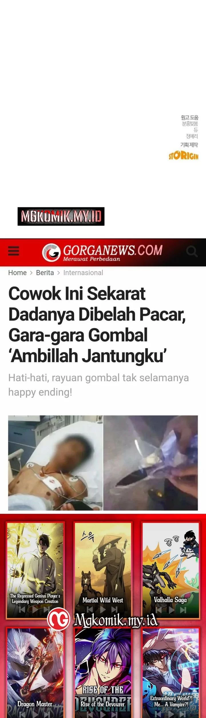 A Hero Who Does Everything Well Bab 54 halaman 63