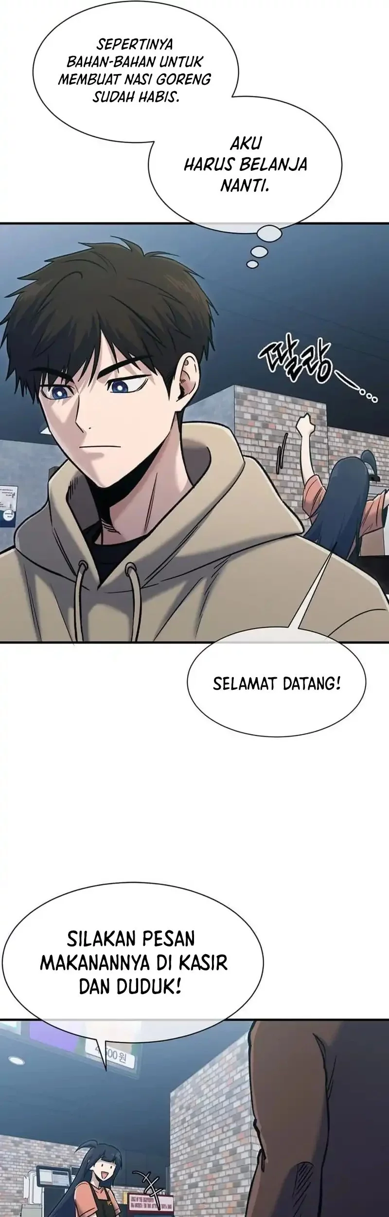 A Hero Who Does Everything Well chapter 55 halaman 5