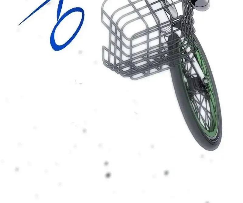 A Hero Who Does Everything Well chapter 56 halaman 24