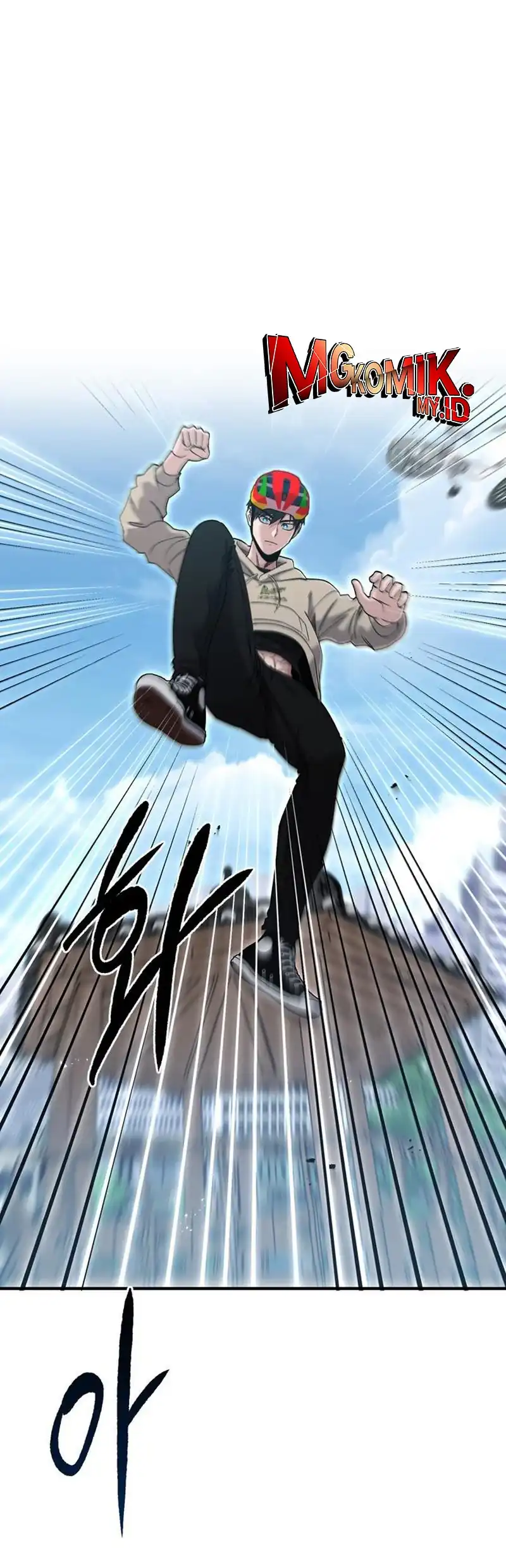A Hero Who Does Everything Well chapter 56 halaman 31