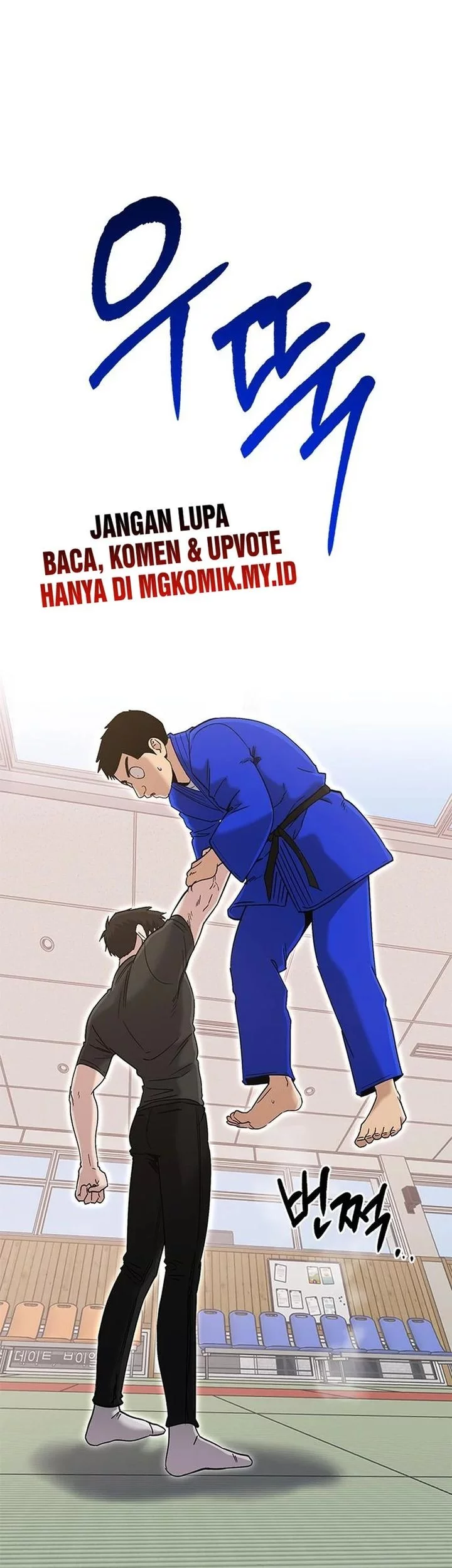 A Hero Who Does Everything Well Bab 57 halaman 21