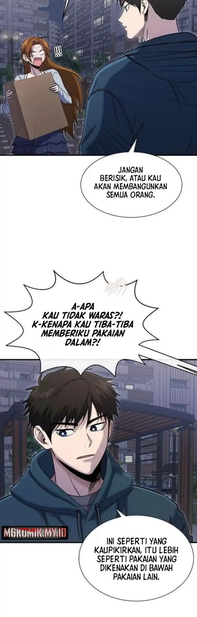 A Hero Who Does Everything Well chapter 58 halaman 5