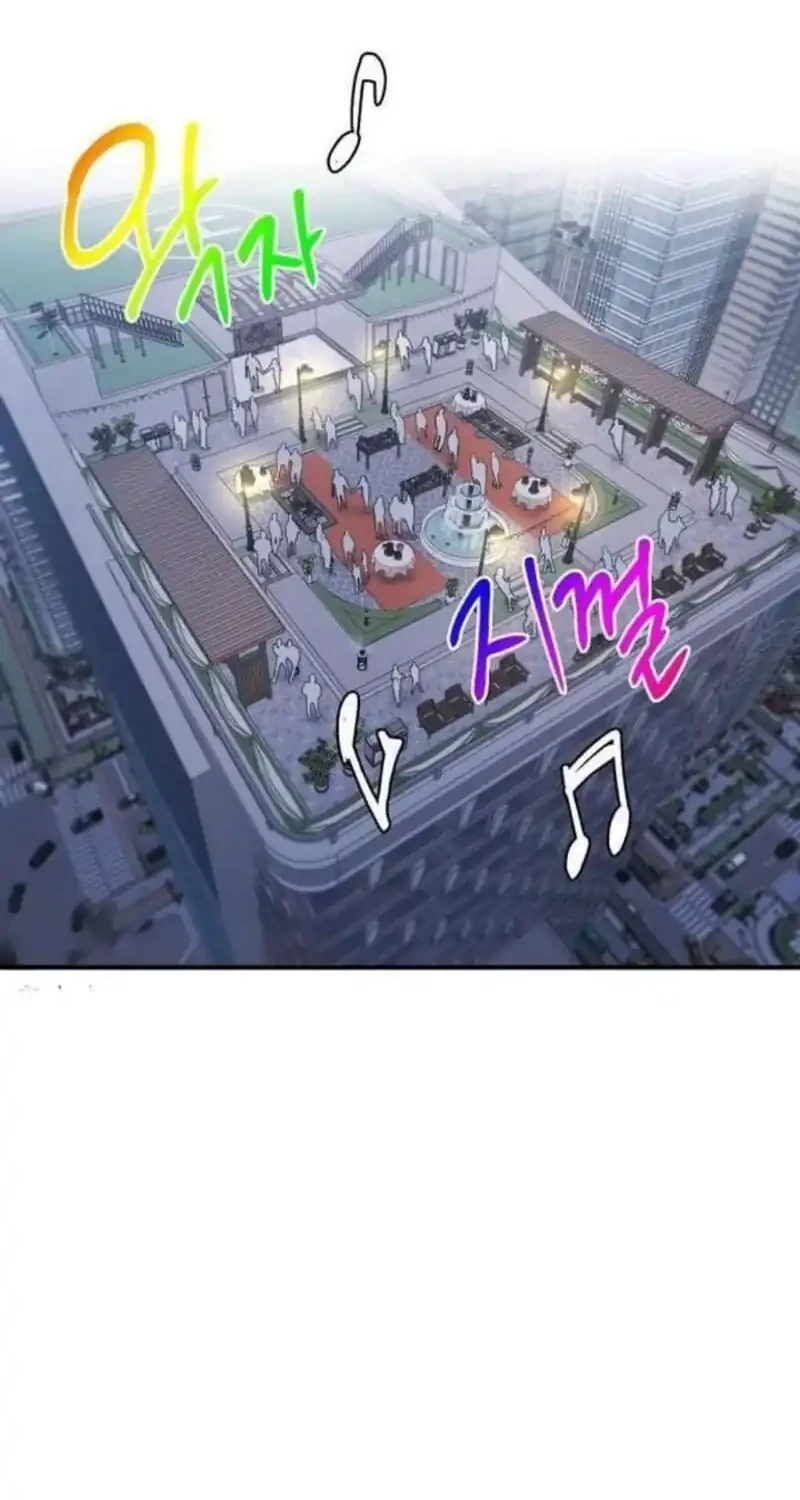 A Hero Who Does Everything Well chapter 58 halaman 16