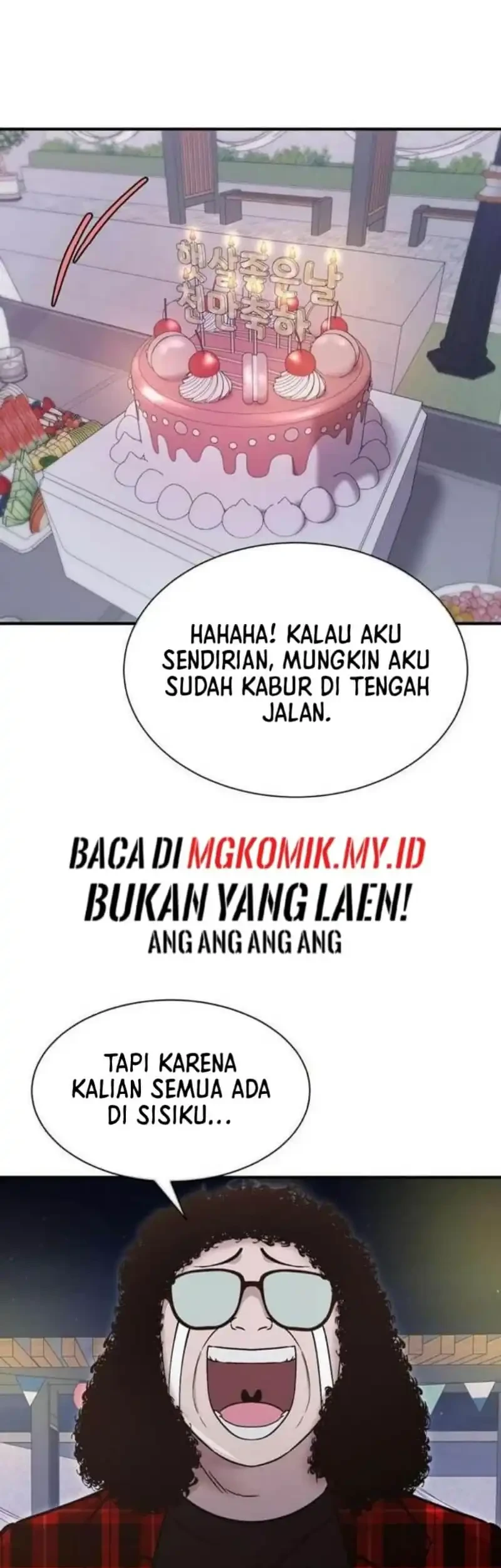 A Hero Who Does Everything Well chapter 58 halaman 17