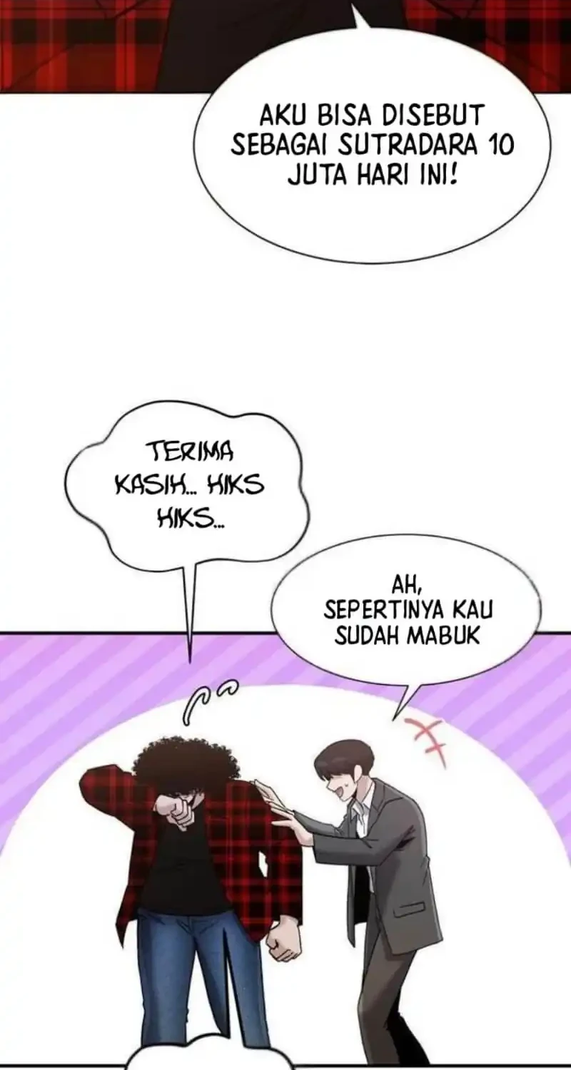 A Hero Who Does Everything Well chapter 58 halaman 18