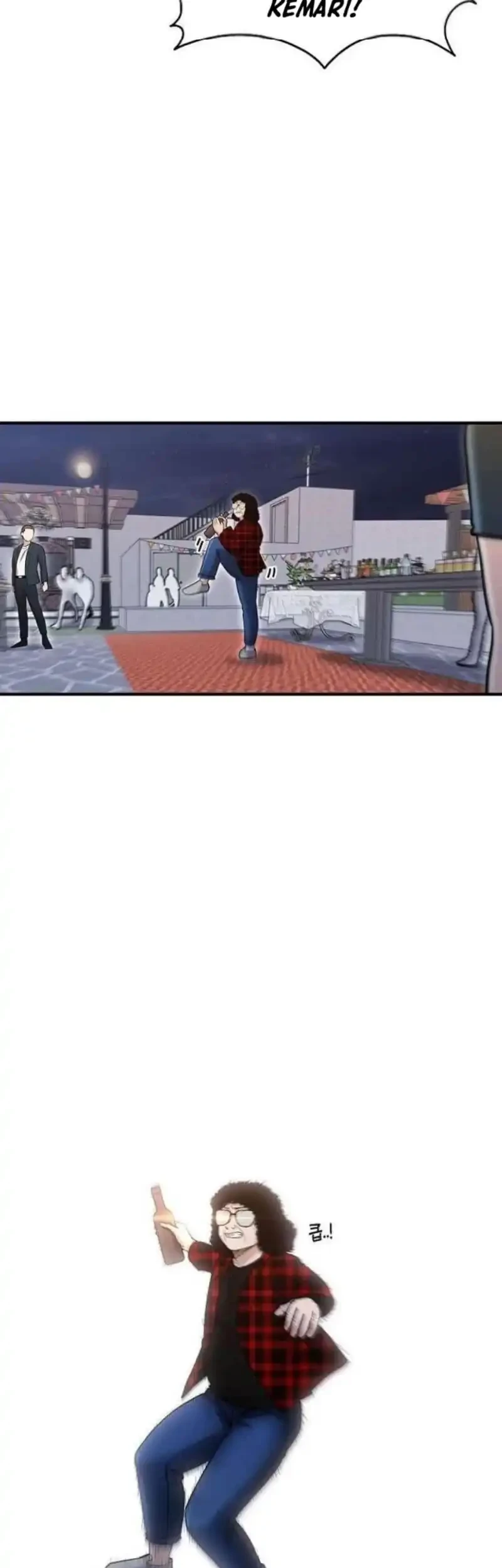 A Hero Who Does Everything Well chapter 58 halaman 47