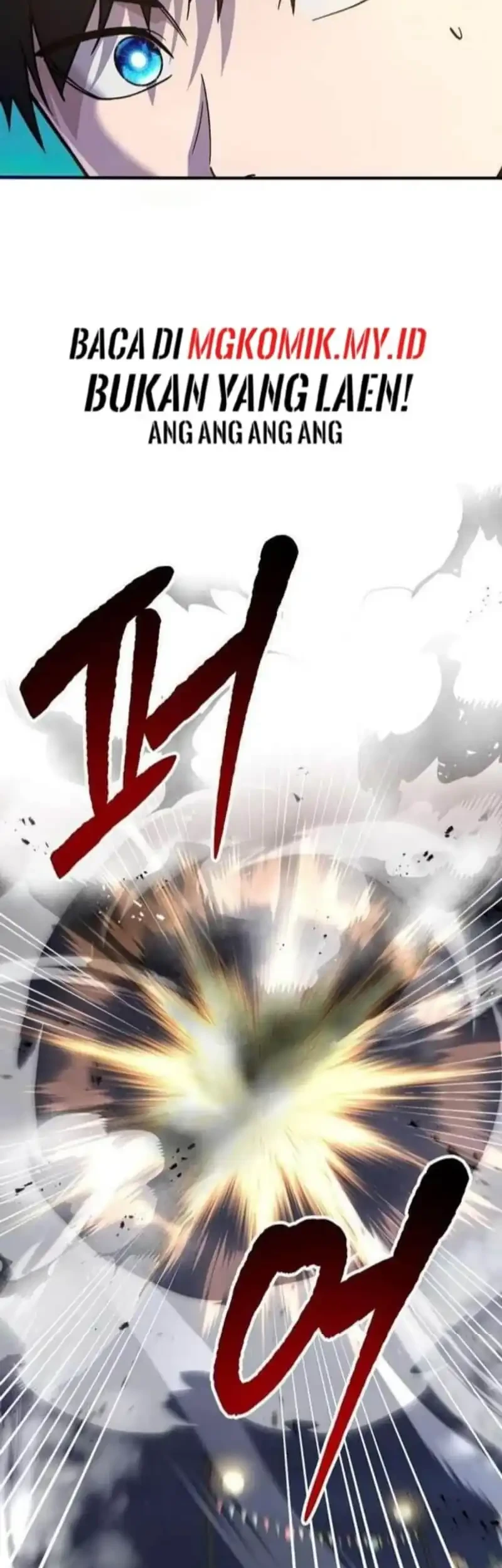 A Hero Who Does Everything Well chapter 58 halaman 51