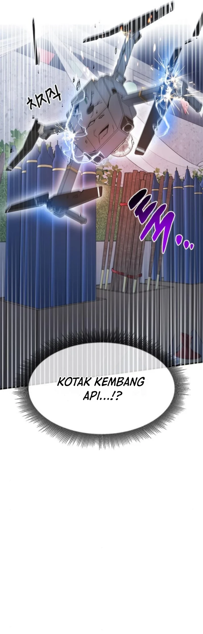 A Hero Who Does Everything Well chapter 59 halaman 7