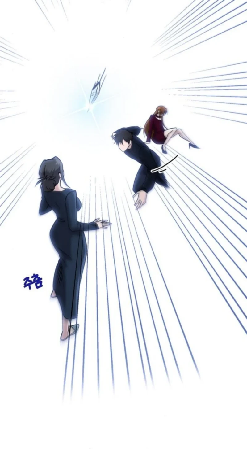 A Hero Who Does Everything Well chapter 59 halaman 22