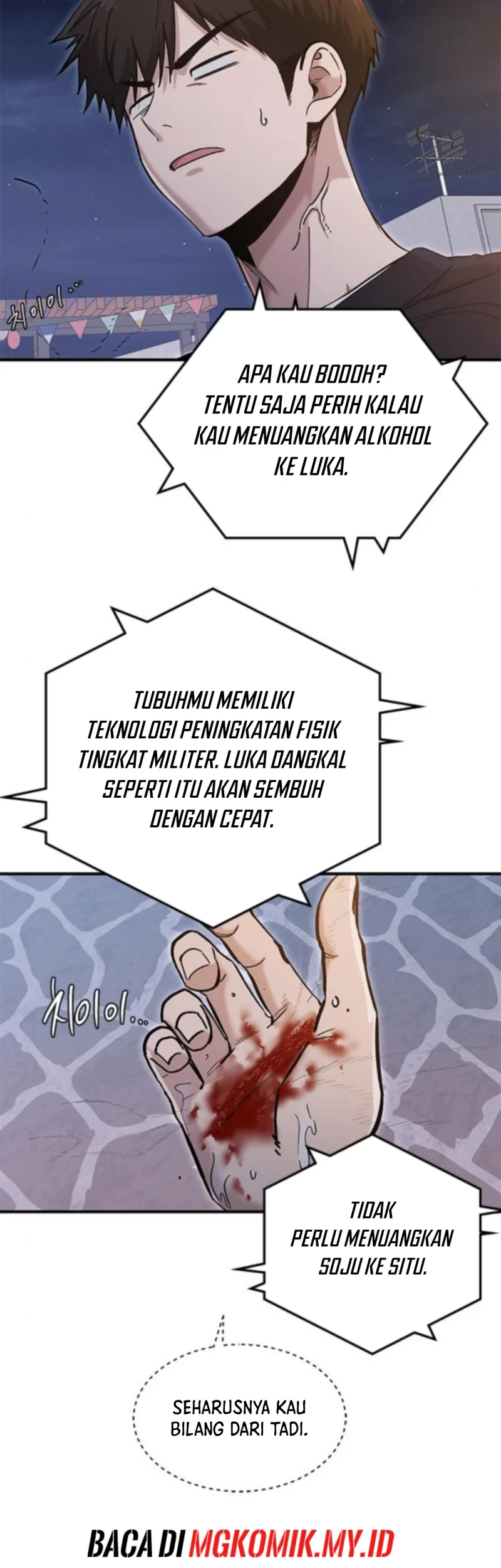 A Hero Who Does Everything Well chapter 59 halaman 33