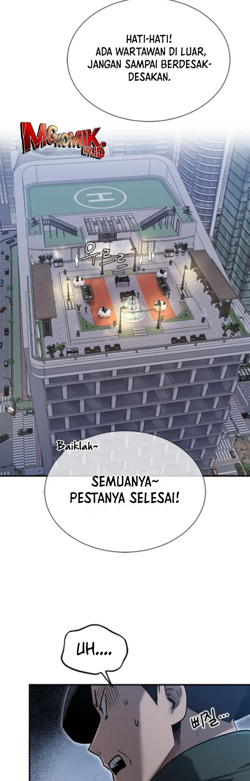 A Hero Who Does Everything Well chapter 59 halaman 47