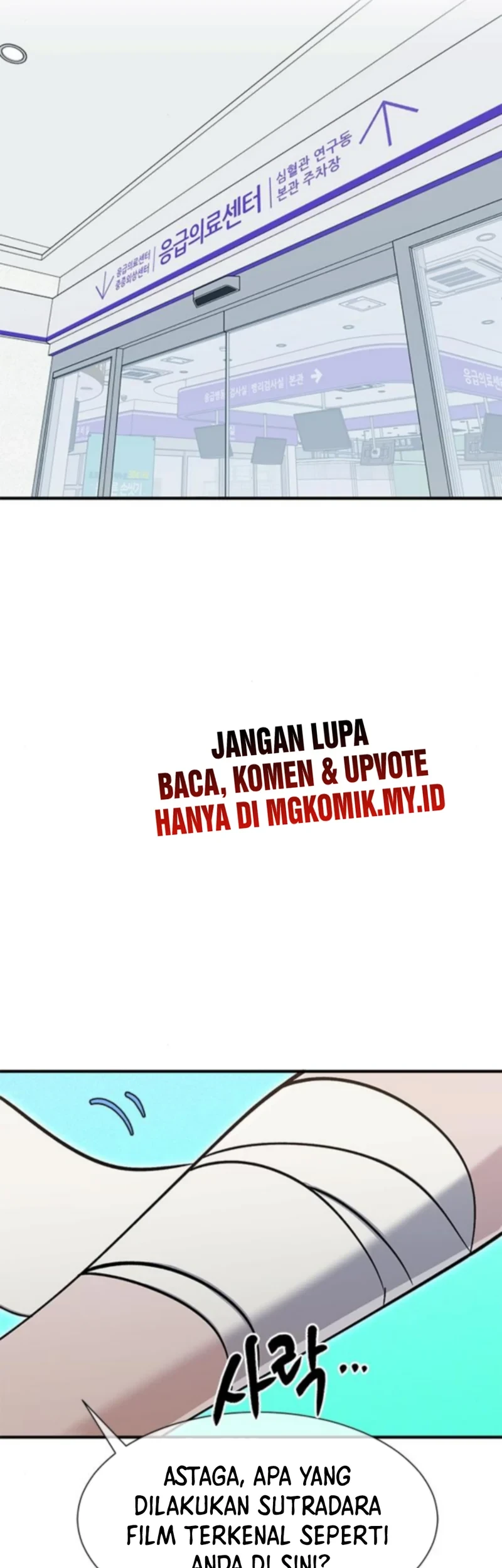 A Hero Who Does Everything Well chapter 59 halaman 55