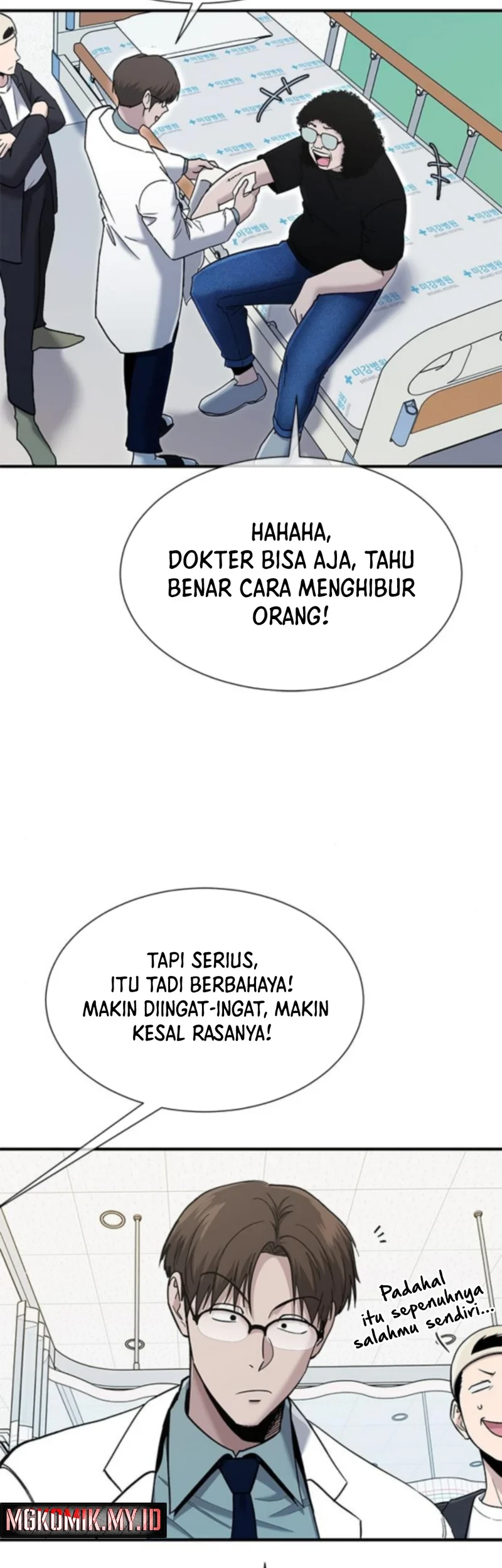 A Hero Who Does Everything Well chapter 59 halaman 57