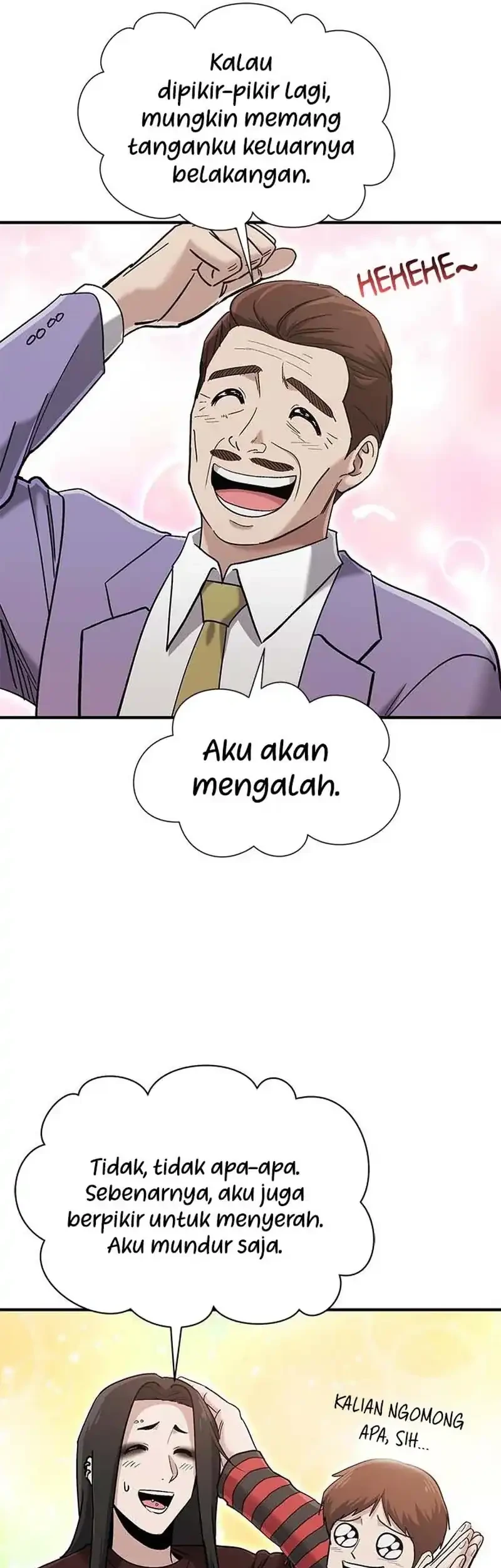 A Hero Who Does Everything Well chapter 61 halaman 17