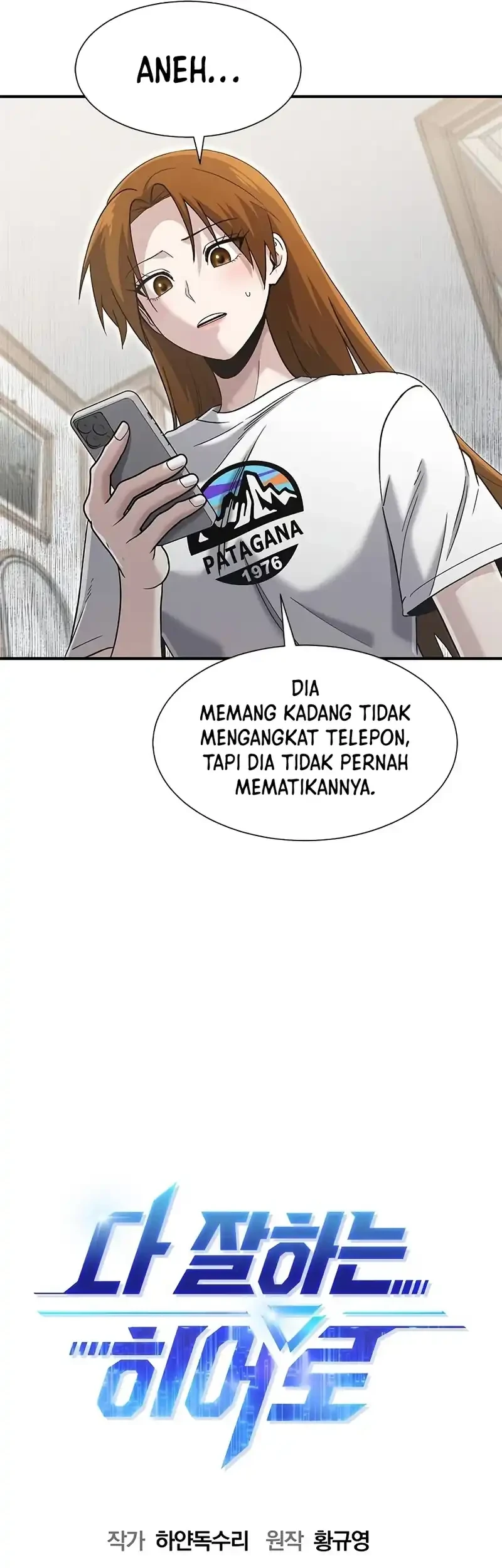 A Hero Who Does Everything Well chapter 62 halaman 13