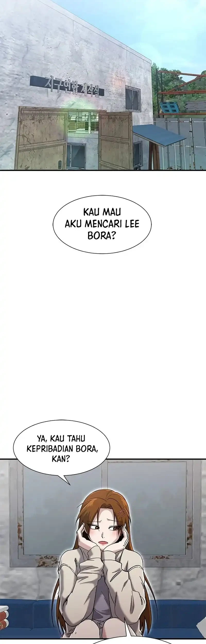 A Hero Who Does Everything Well chapter 62 halaman 15