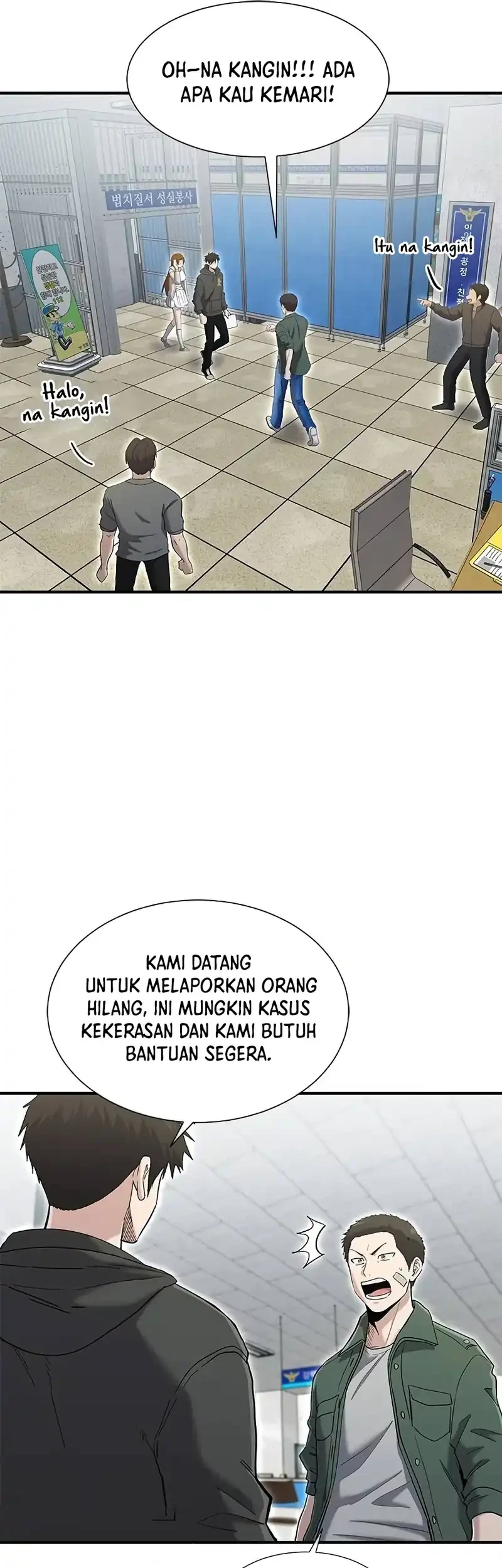 A Hero Who Does Everything Well chapter 62 halaman 34