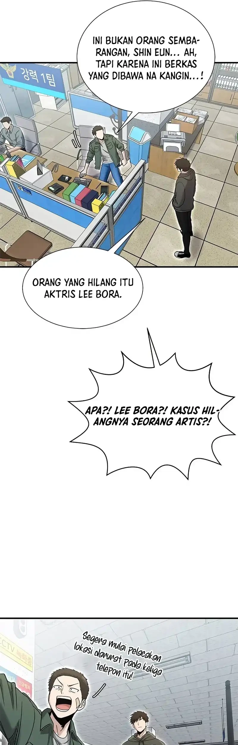 A Hero Who Does Everything Well chapter 62 halaman 38