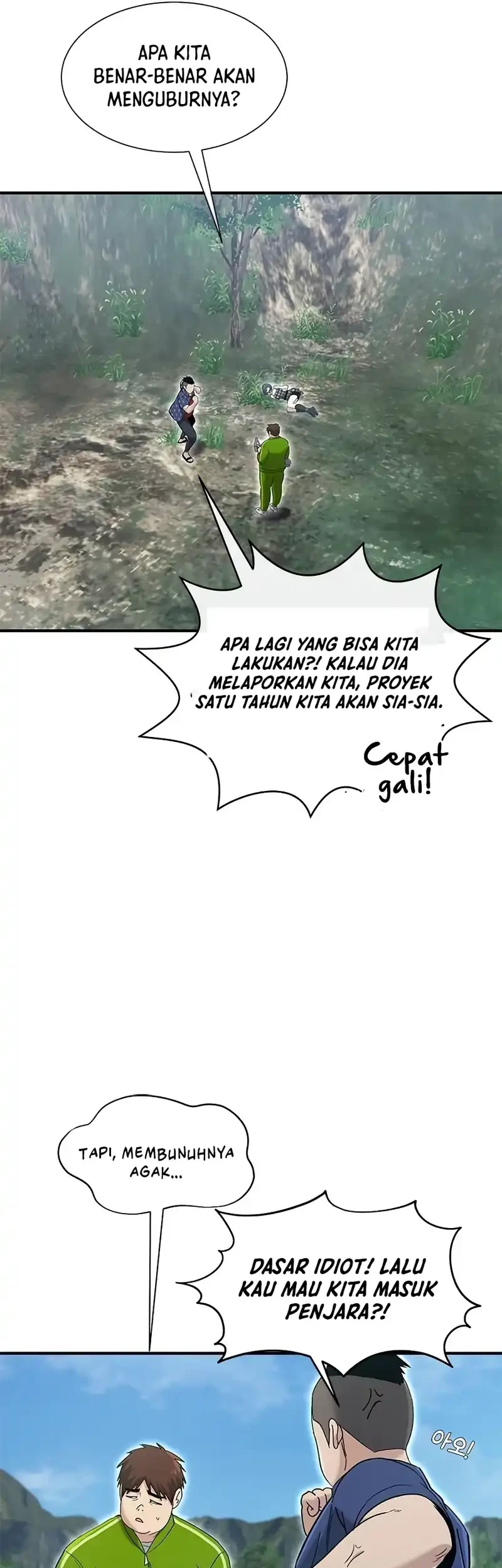 A Hero Who Does Everything Well chapter 63 halaman 13