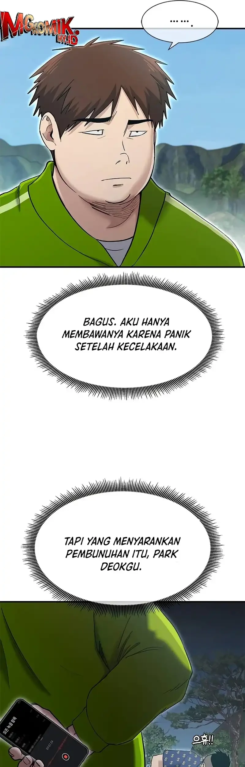 A Hero Who Does Everything Well chapter 63 halaman 15