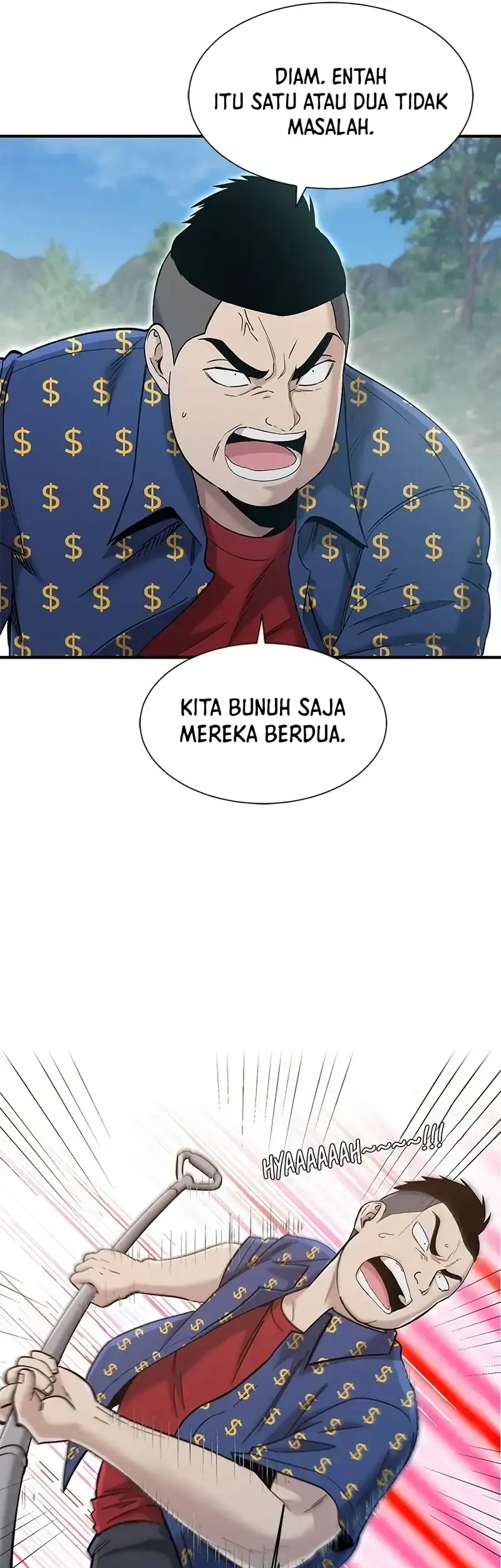 A Hero Who Does Everything Well chapter 63 halaman 33