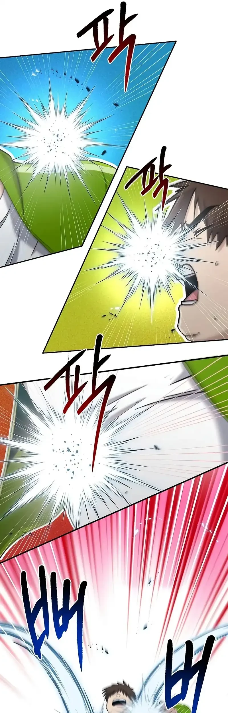 A Hero Who Does Everything Well chapter 63 halaman 39