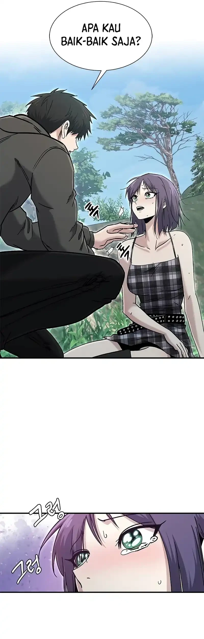 A Hero Who Does Everything Well chapter 63 halaman 45