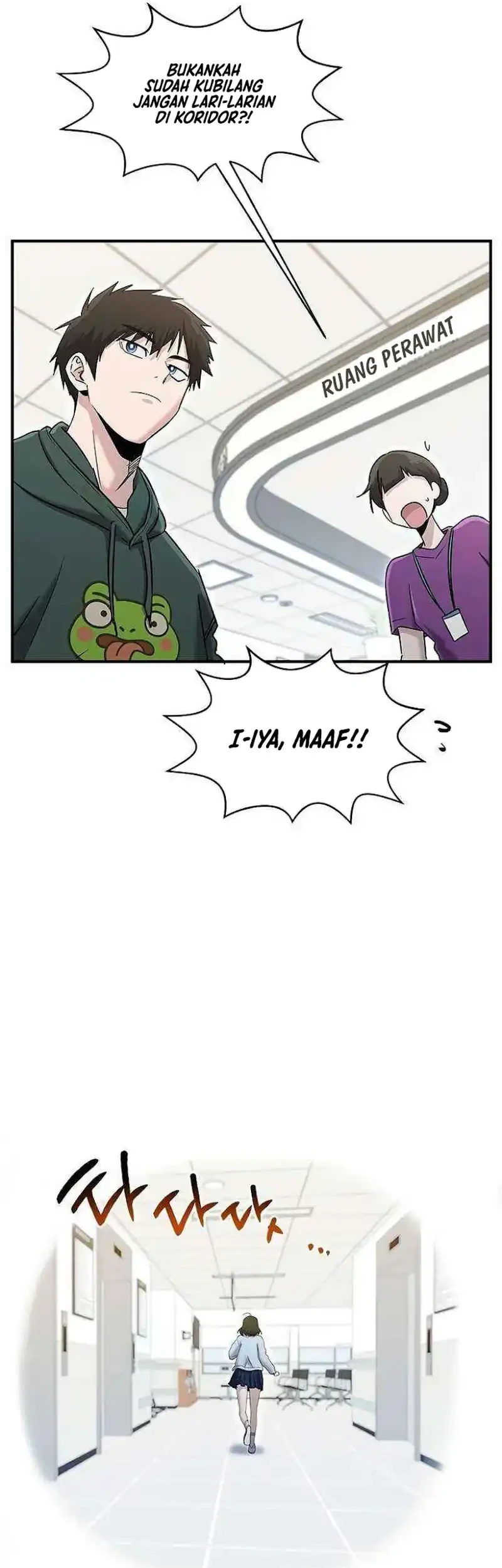 A Hero Who Does Everything Well chapter 64 halaman 37
