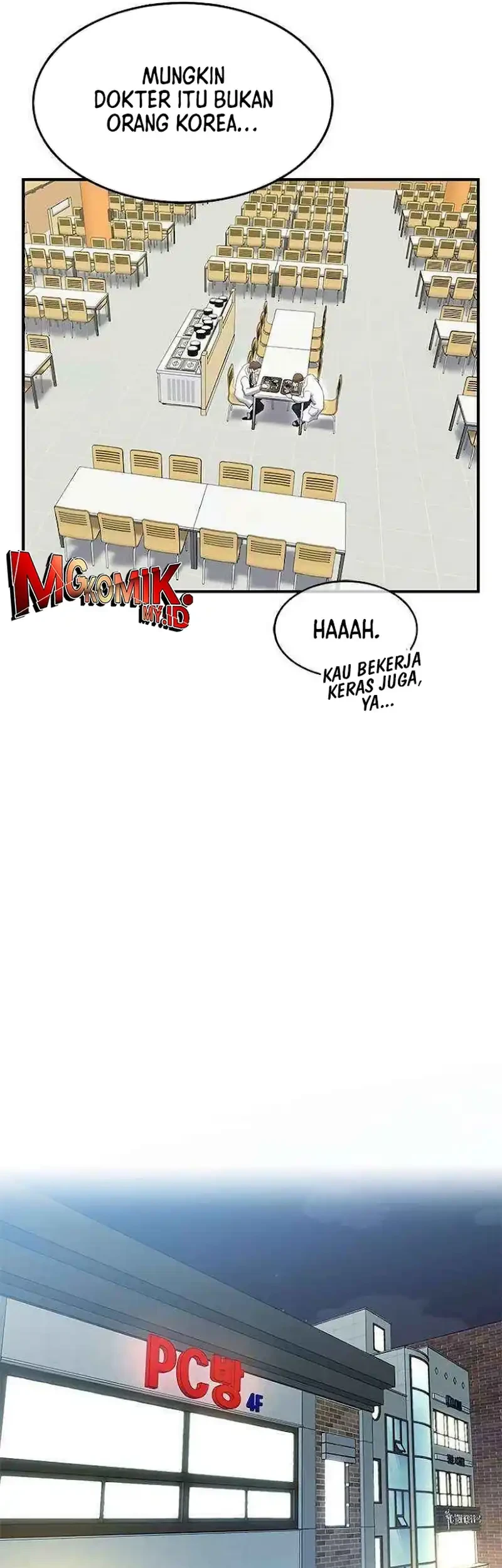 A Hero Who Does Everything Well chapter 64 halaman 47