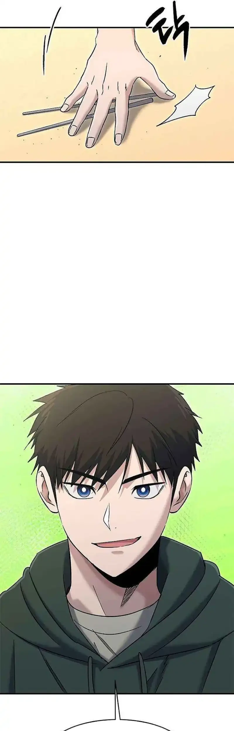 A Hero Who Does Everything Well chapter 64 halaman 63