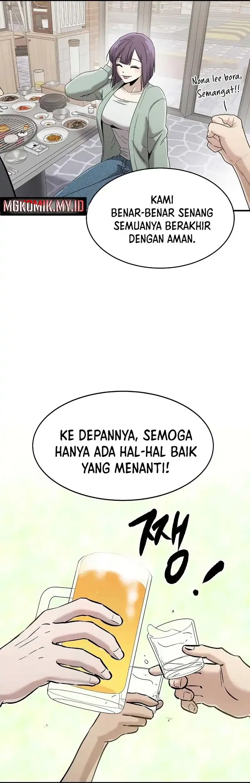 A Hero Who Does Everything Well Bab 65 halaman 47