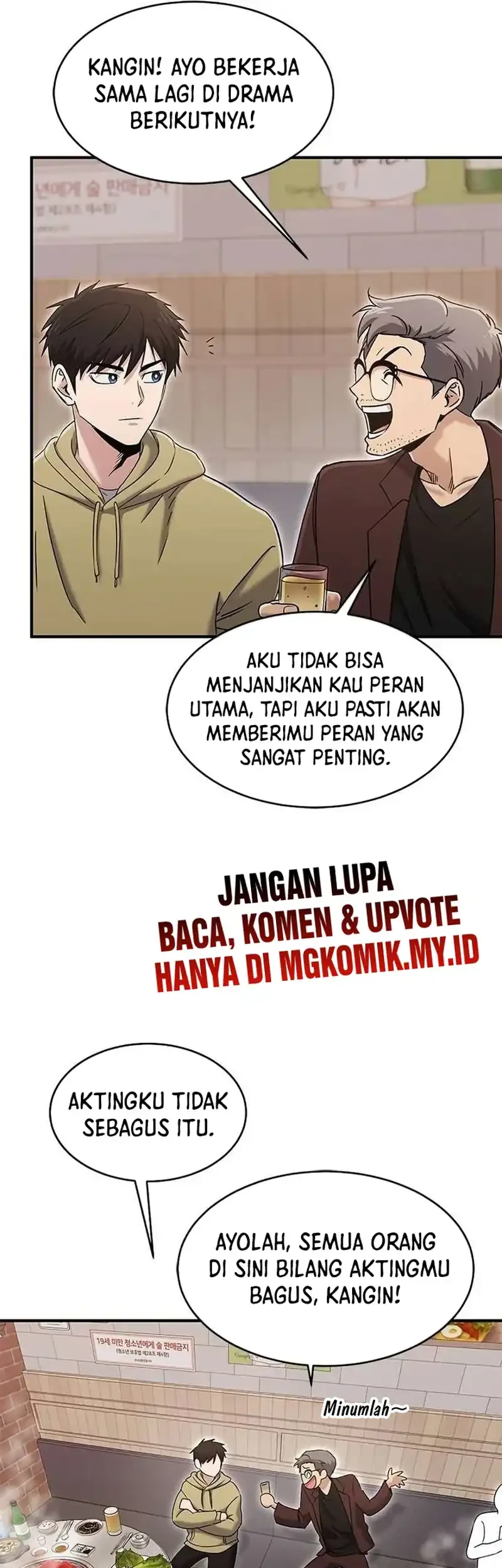 A Hero Who Does Everything Well Bab 66 halaman 5