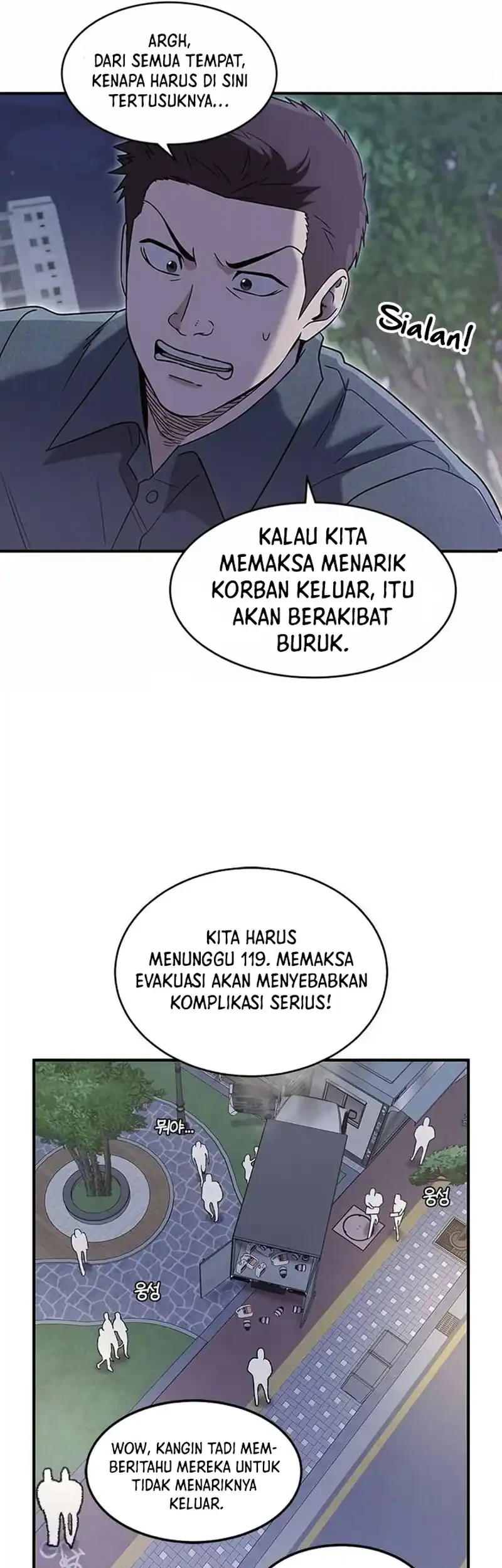 A Hero Who Does Everything Well Bab 66 halaman 21