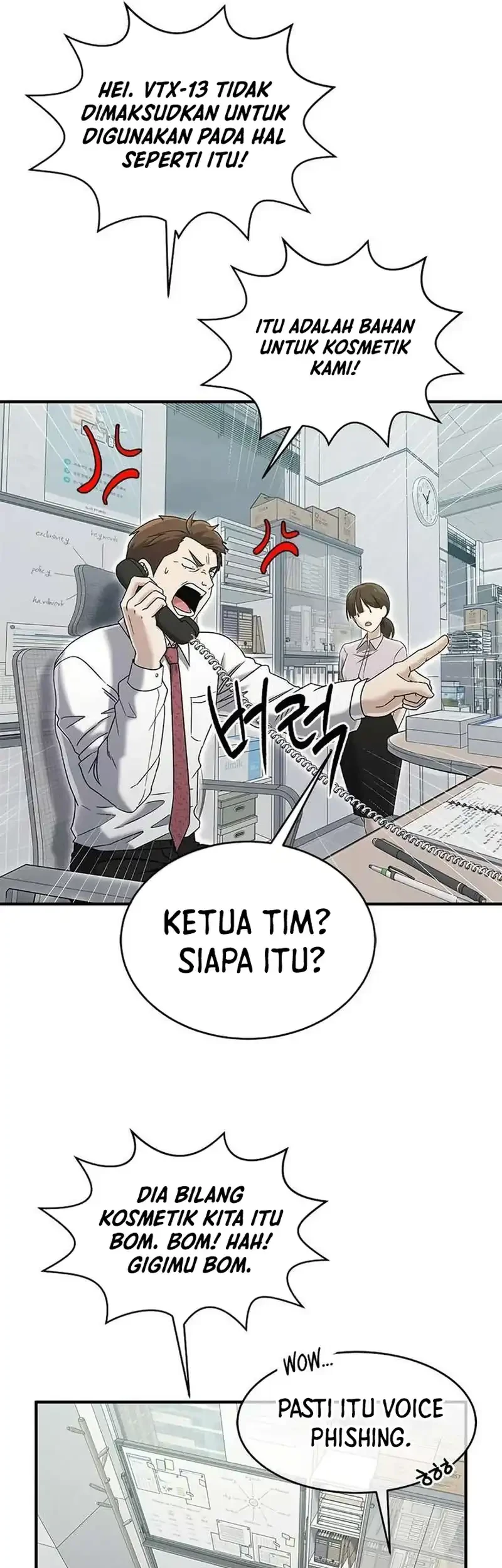 A Hero Who Does Everything Well Bab 66 halaman 39