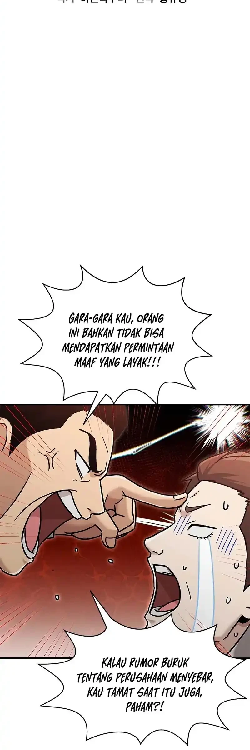 A Hero Who Does Everything Well chapter 67 halaman 8