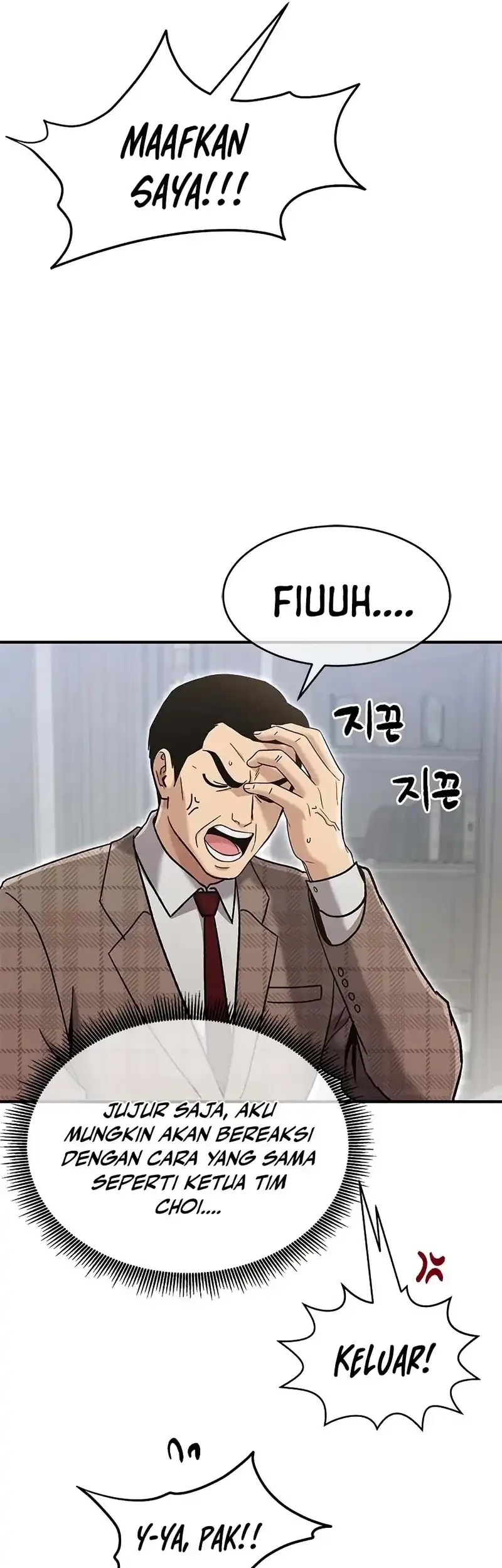 A Hero Who Does Everything Well chapter 67 halaman 9