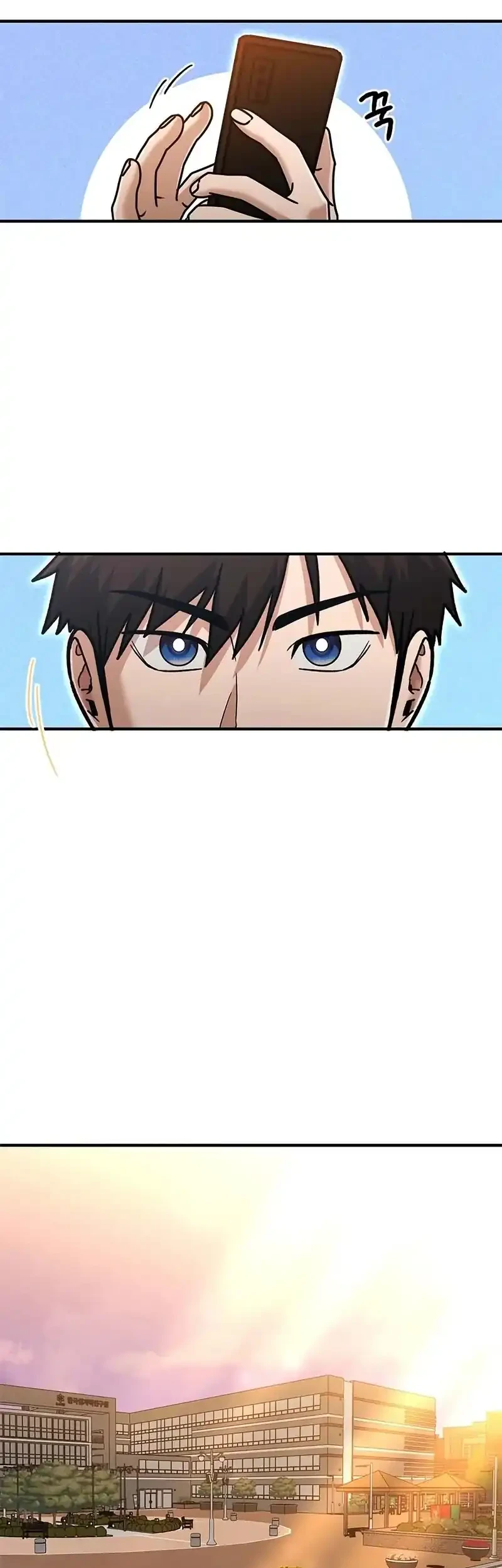 A Hero Who Does Everything Well chapter 67 halaman 19