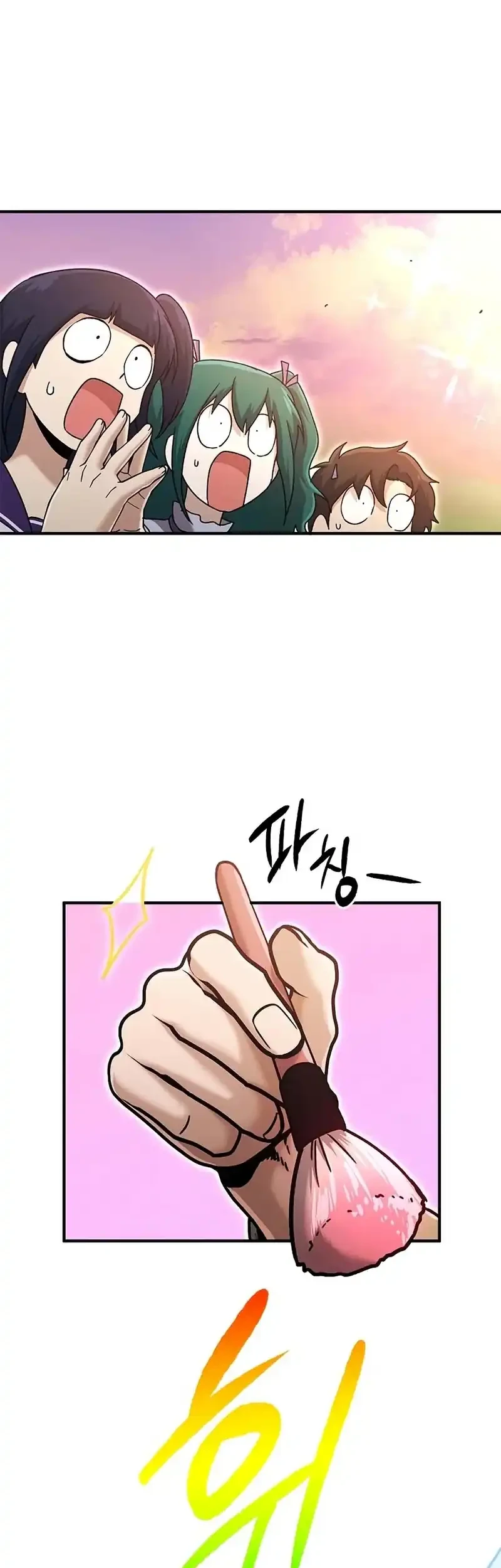 A Hero Who Does Everything Well chapter 67 halaman 43