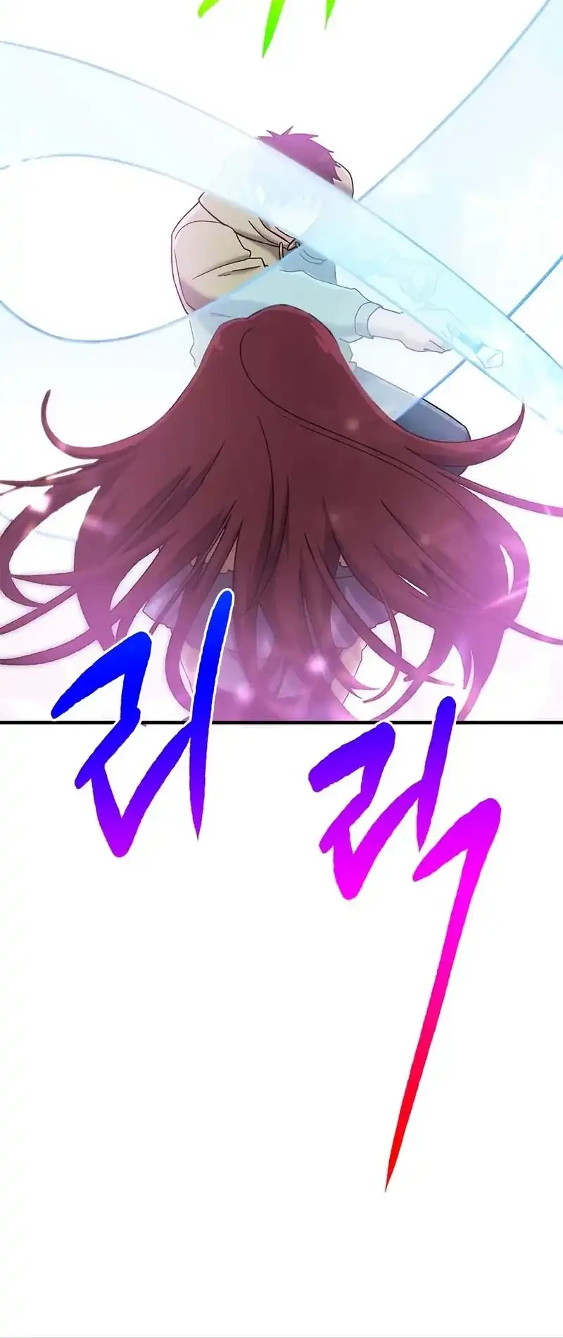 A Hero Who Does Everything Well chapter 67 halaman 44