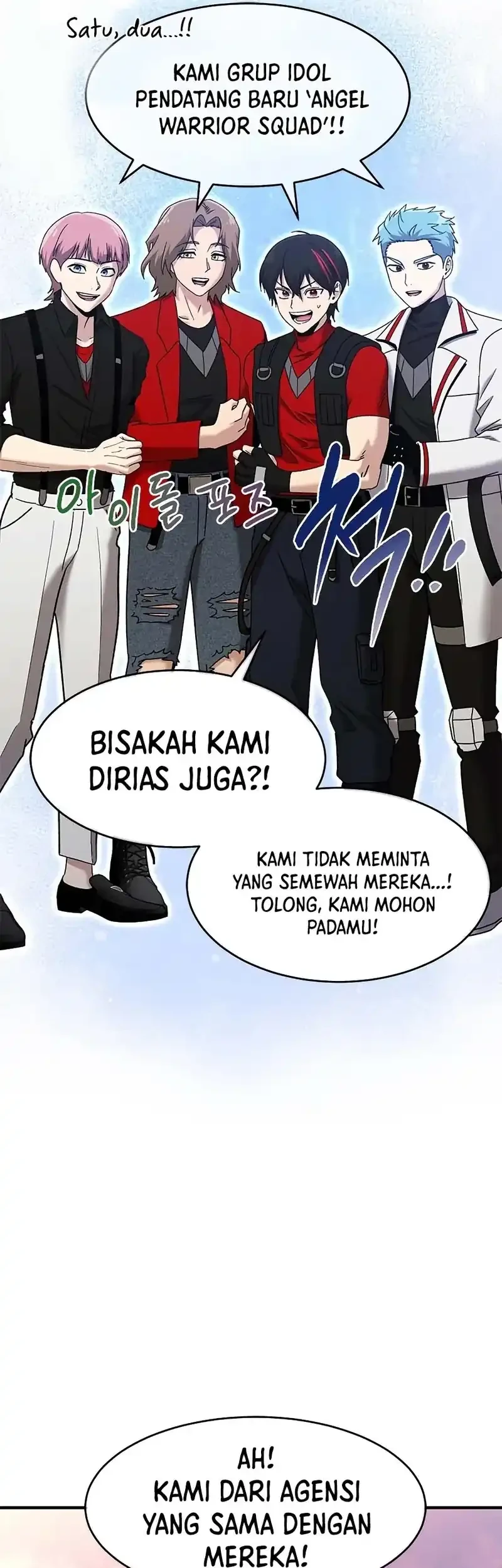 A Hero Who Does Everything Well chapter 67 halaman 49