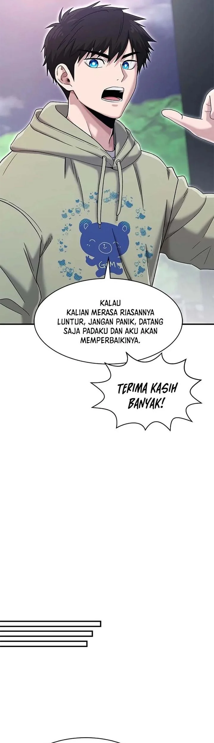 A Hero Who Does Everything Well Bab 68 halaman 7