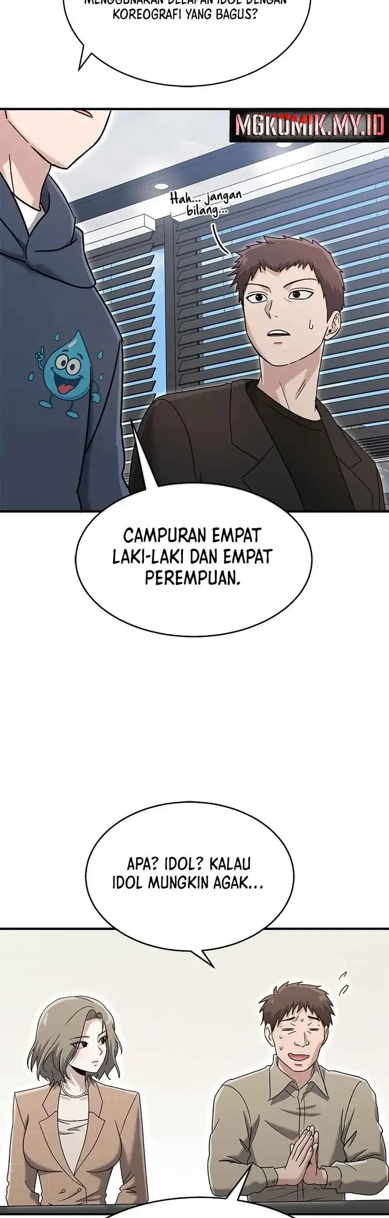 A Hero Who Does Everything Well chapter 69 halaman 11