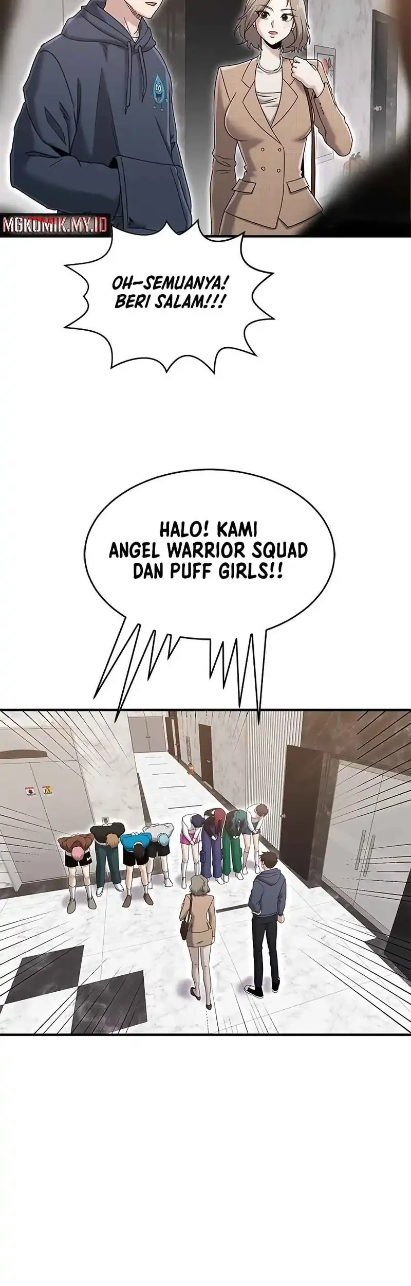 A Hero Who Does Everything Well chapter 69 halaman 17