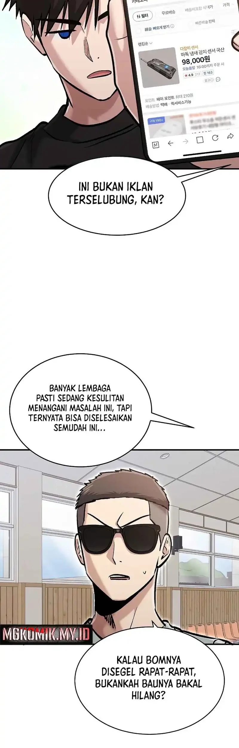 A Hero Who Does Everything Well chapter 69 halaman 49