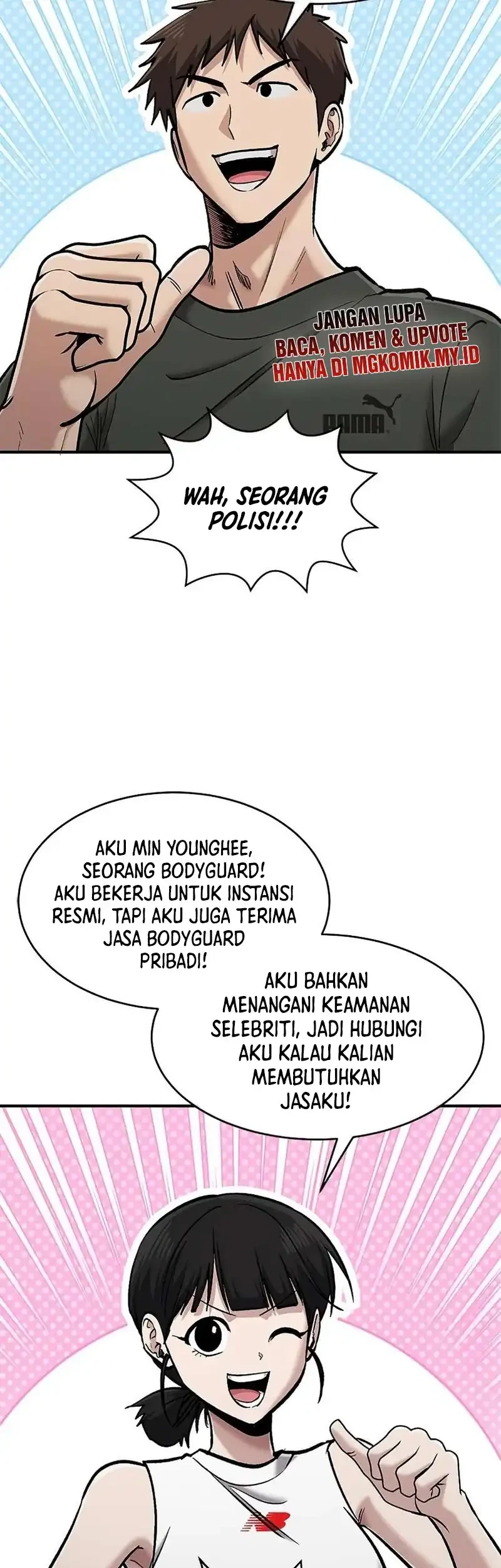 A Hero Who Does Everything Well Bab 71 halaman 3