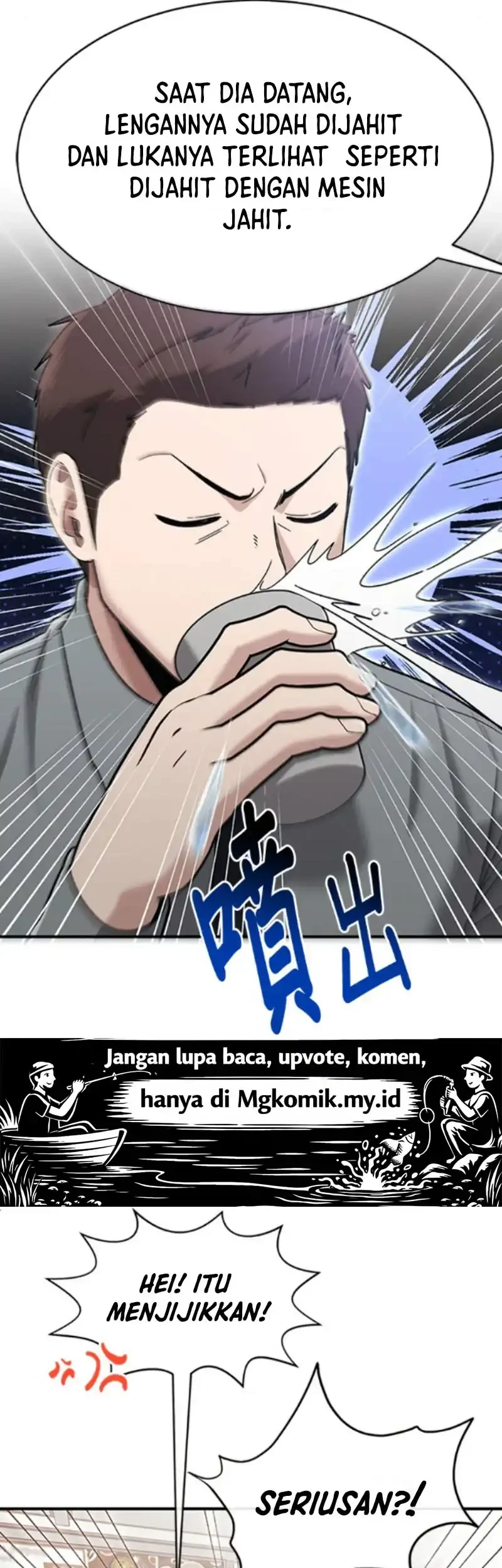 A Hero Who Does Everything Well chapter 72 halaman 11