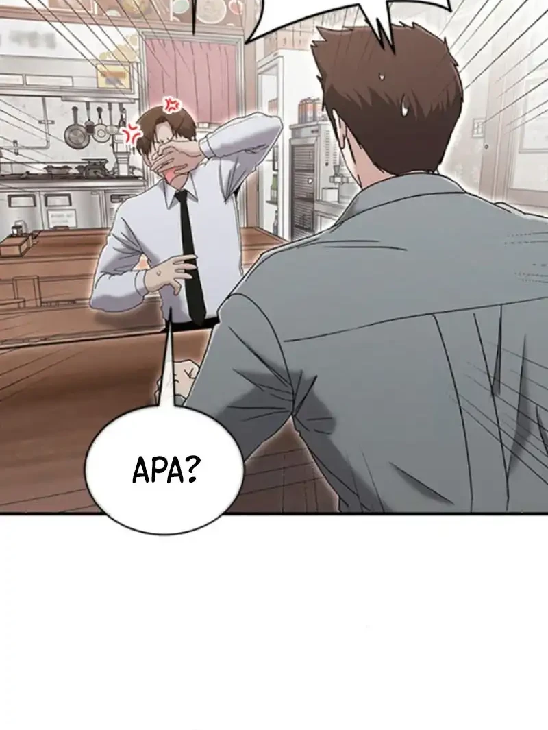 A Hero Who Does Everything Well chapter 72 halaman 12