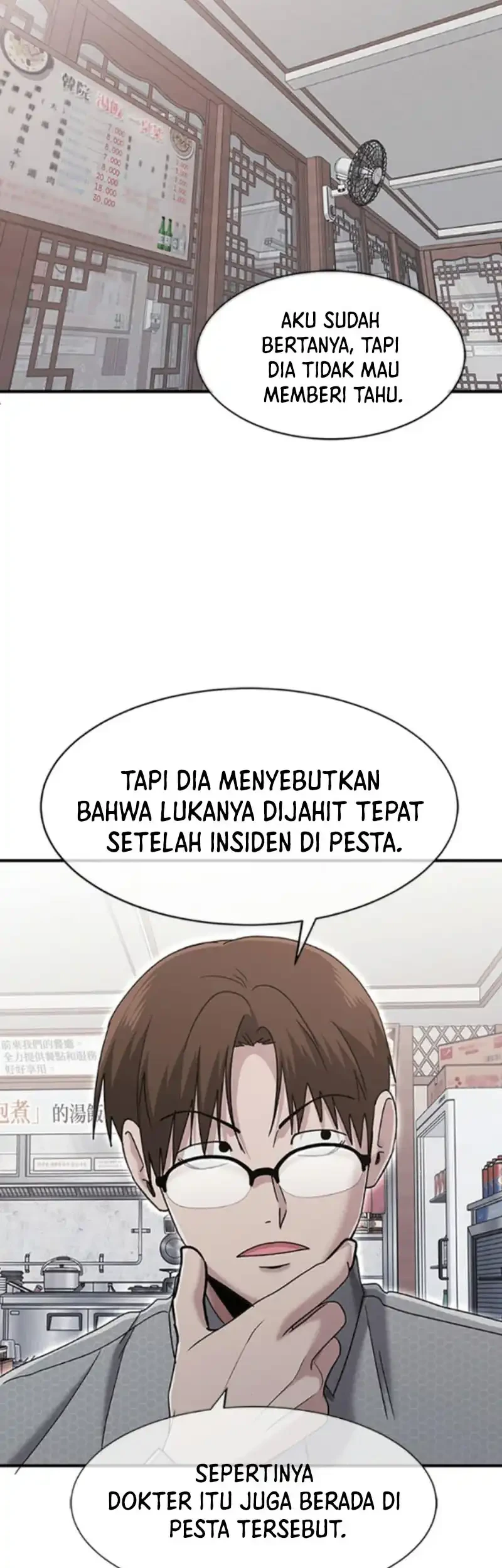 A Hero Who Does Everything Well chapter 72 halaman 15