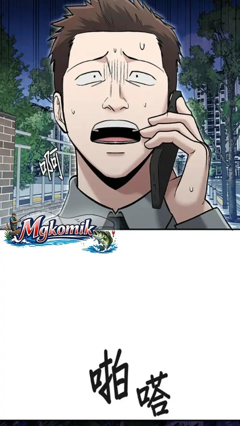 A Hero Who Does Everything Well chapter 72 halaman 30
