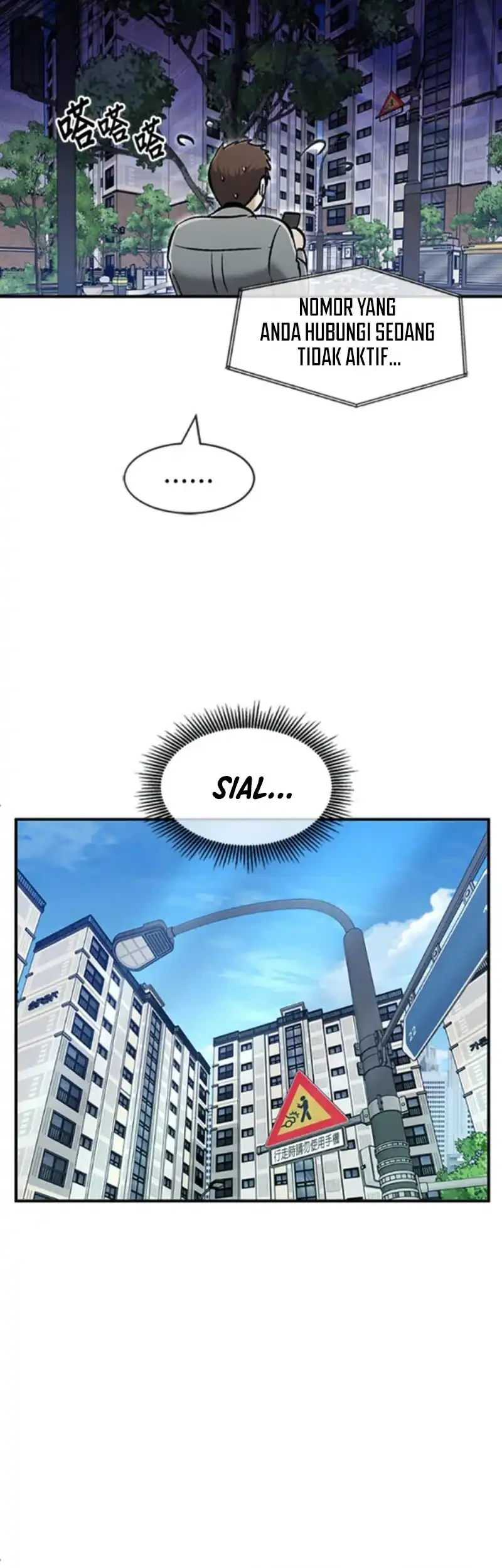 A Hero Who Does Everything Well chapter 72 halaman 31